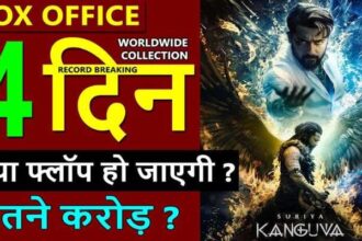 Kanguva Box Office Collection Day 4