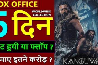 Kanguva Box Office Collection Day 5