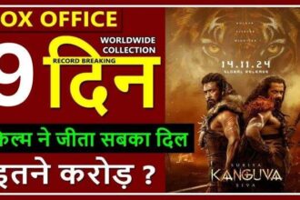 Kanguva Box Office Collection Day 9