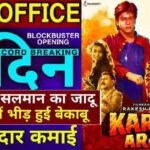 Karan Arjun Re-Release Box Office Collection Day 2