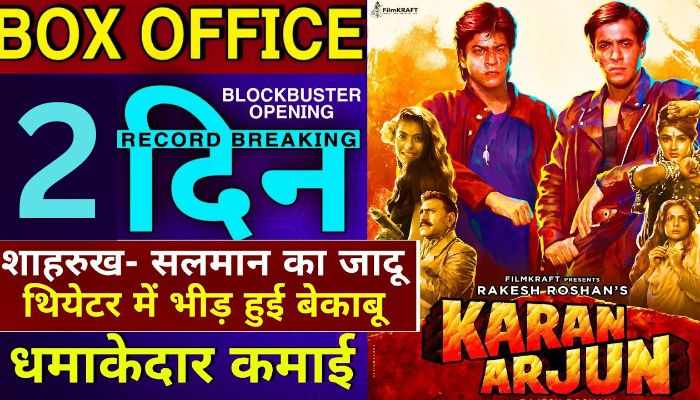 Karan Arjun Re-Release Box Office Collection Day 2