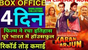 Karan Arjun Re-Release Box Office Collection Day 4