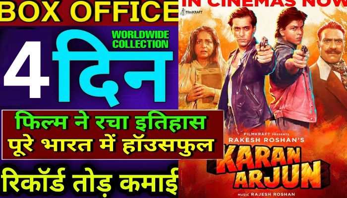 Karan Arjun Re-Release Box Office Collection Day 4