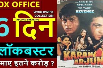 Karan Arjun Re-Release Box Office Collection Day 6