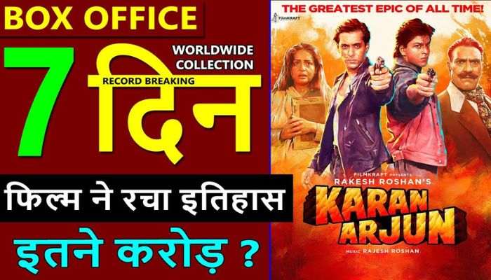 Karan Arjun Re-Release Box Office Collection Day 7