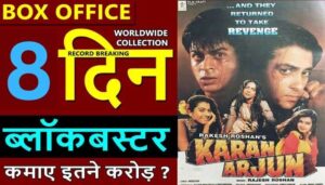 Karan Arjun Re-Release Box Office Collection Day 8