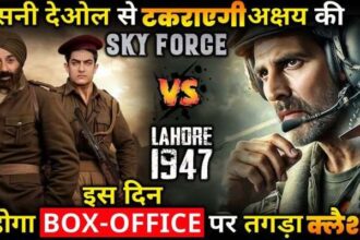 Lahore 1947 VS Sky Force