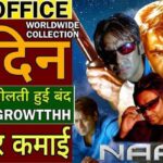 Naam Box Office Collection Day 2