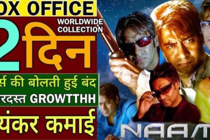 Naam Box Office Collection Day 2