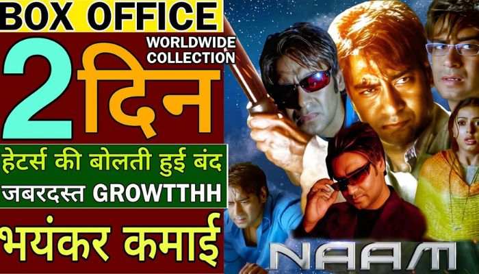 Naam Box Office Collection Day 2