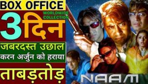 Naam Box Office Collection Day 3