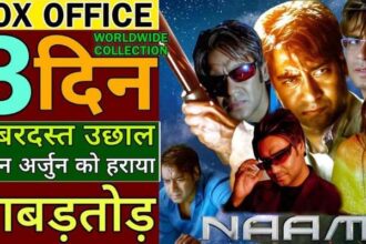 Naam Box Office Collection Day 3