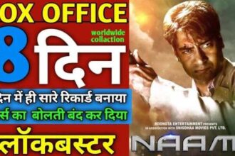 Naam Box Office Collection Day 8