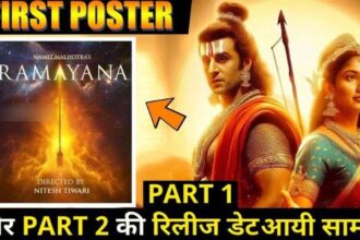 Ramayana Movie Release Date Out