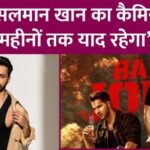 Salman Khan's cameo confirmed in Baby John, what update did Varun Dhawan give