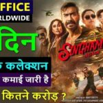 Singham Again Box Office Collection Day 27