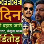 Singham Again Box Office Collection Day 28