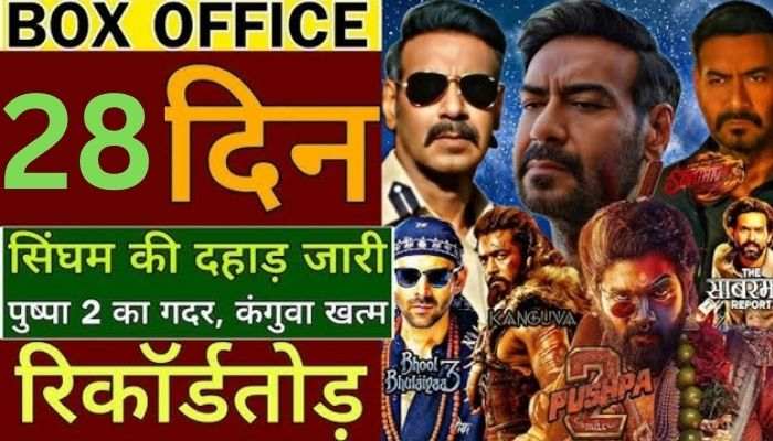 Singham Again Box Office Collection Day 28