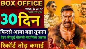 Singham Again Box Office Collection Day 30