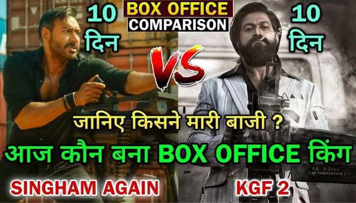 Singham Again VS KGF 2 Box Office Collection Day 10