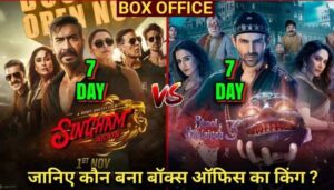 Singham Again Vs Bhool Bhulaiya 3 Box Office Collection Day 7