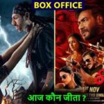 Singham Again Vs Bhool Bhulaiyaa3 Box Office Collection Day 13