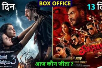 Singham Again Vs Bhool Bhulaiyaa3 Box Office Collection Day 13