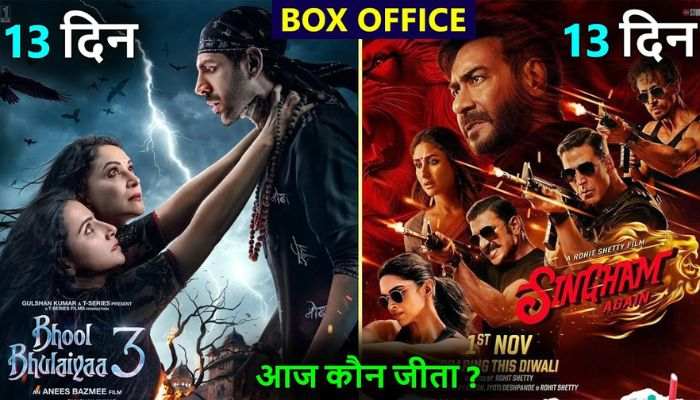 Singham Again Vs Bhool Bhulaiyaa3 Box Office Collection Day 13