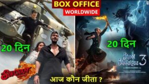 Singham Again Vs Bhool Bhulaiyaa3 Box Office Collection Day 20