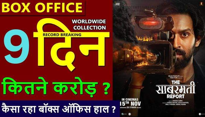 The Sabarmati Report Box Office Collection Day 9