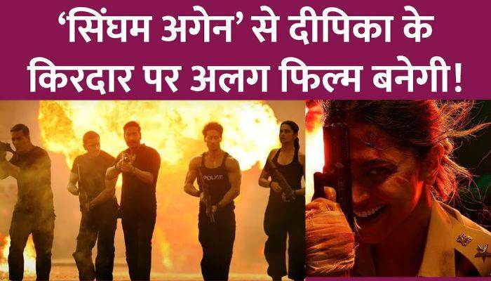 Why was Deepika Padukone's character trolled the most in Singham Again