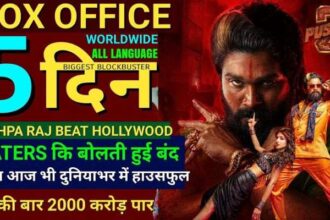 Pushpa 2 Box Office Collection Day 5