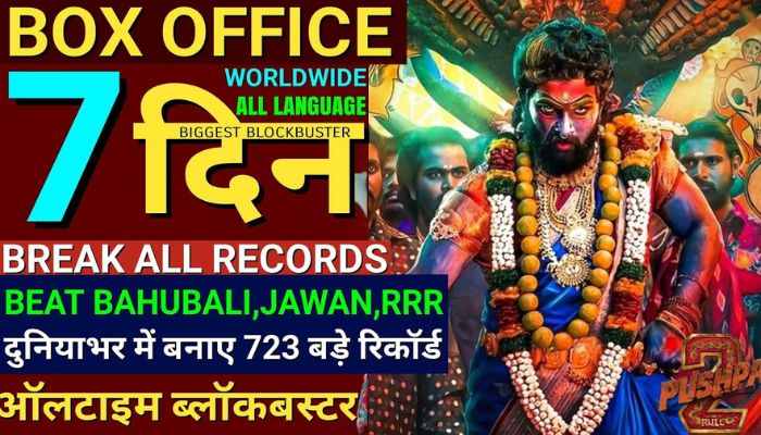 Pushpa 2 box office collection day 7